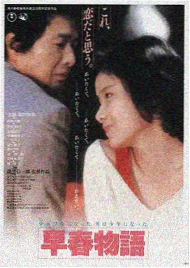 美国 盗梦空间 2010