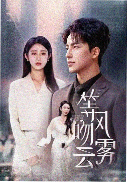 德国 暗黑 2017